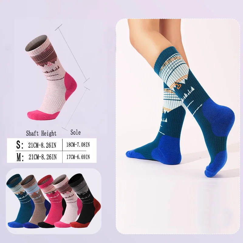 1 par de calcetines deportivos - Outdoor Sports Adventure reseña y precio